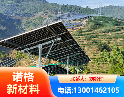 安康C型钢光伏支架